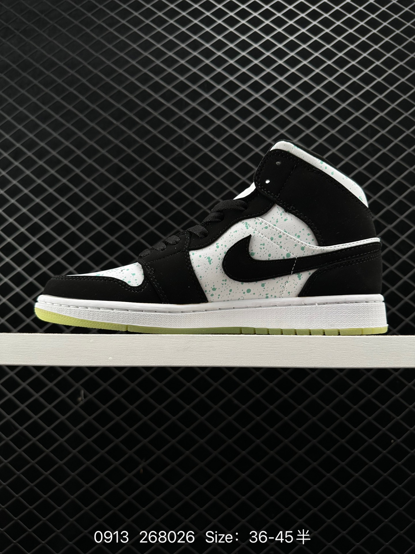 Air Jordan 1 Retro Mid